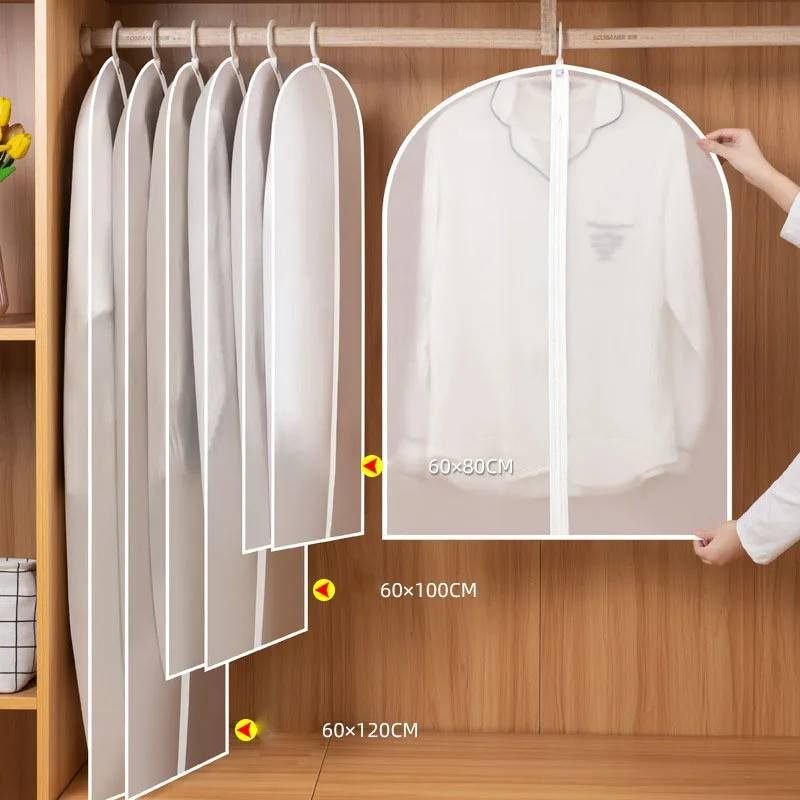 Dust proof cloth cover